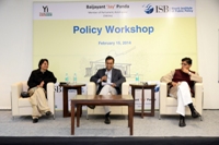 Policy Workshop - Mohali