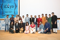 The 6th iDiya Challenge